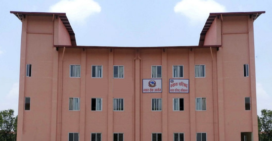 परीक्षाबिनै ३६ जिल्ला न्यायाधीशले पाए नियुक्ति